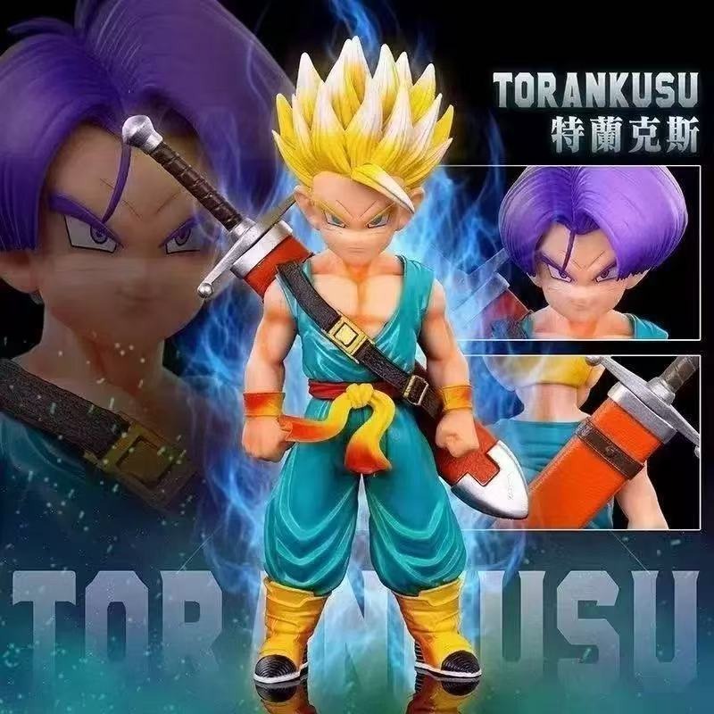 Anime Dragon Ball Trunks Actio - Ornament Ball Set 评论和价格