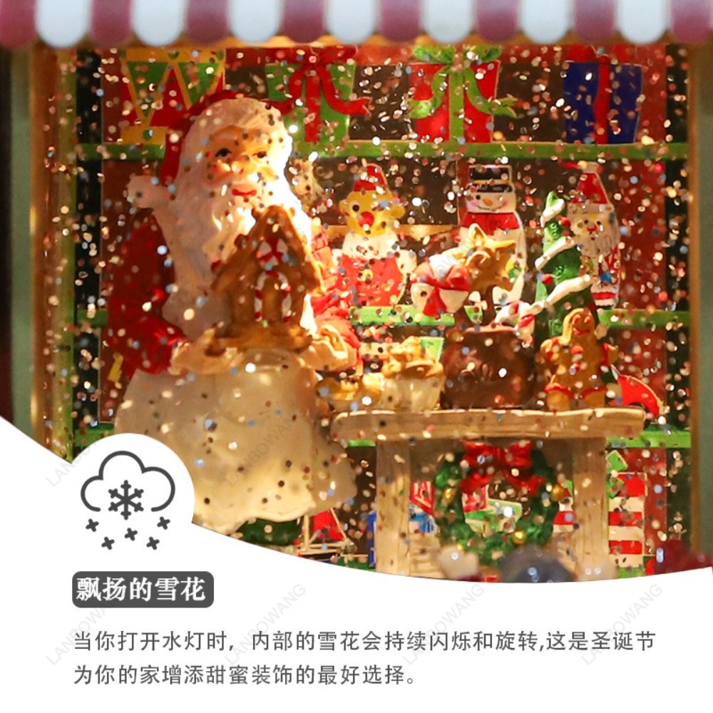 Christmas Automatic Snow Globe - Snow Globe Musical 评论和价格