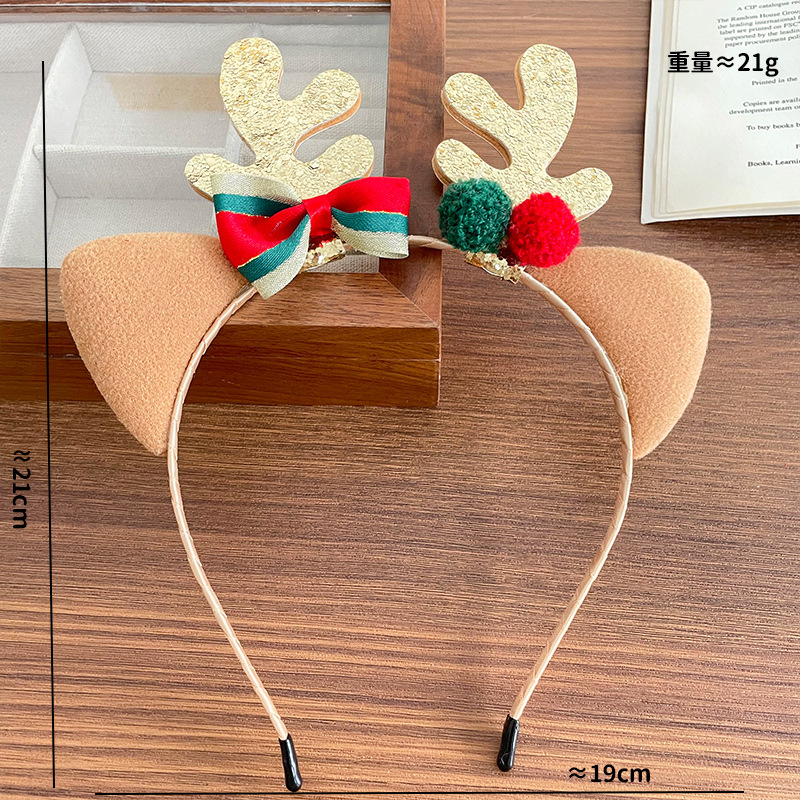Headband Plush Reindeer Antler - Reindeer Antlers Headband 评论和价格