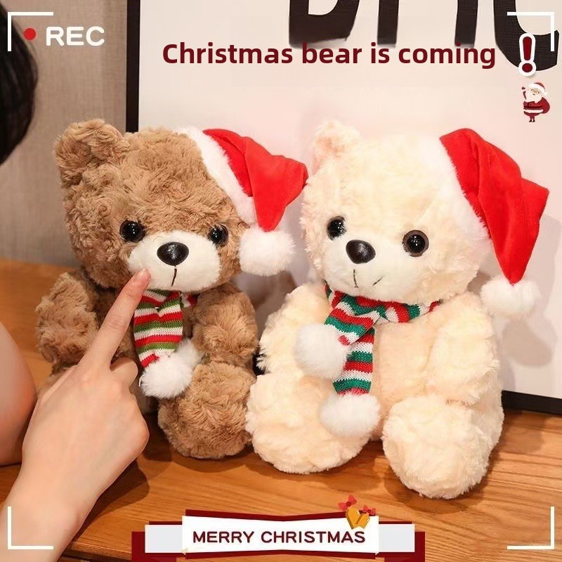 1-4PCS Christmas Bear Plush Fi - Santa Hat Plush 评论和价格