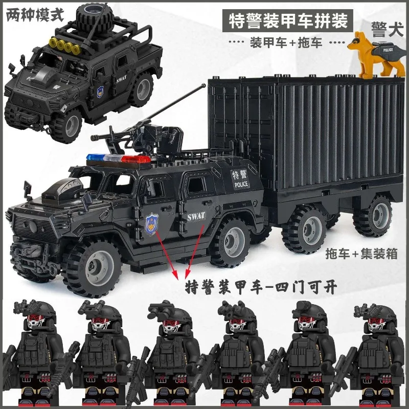 SWAT Action Figures Armored Ve - Lego Set Technic 评论和价格
