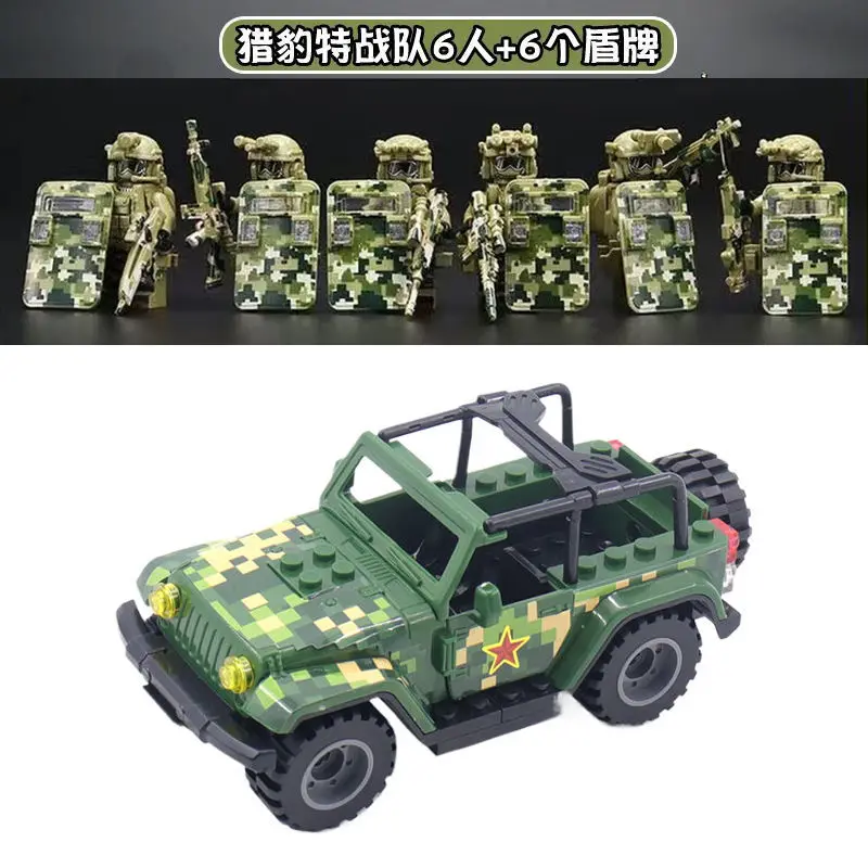 SWAT Action Figures Armored Ve - Lego Set Technic 评论和价格